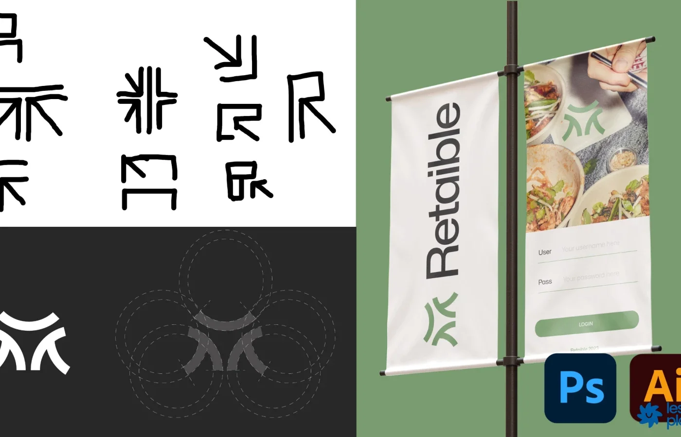Maitrisez le Branding - Formation en ligne — photo 1
