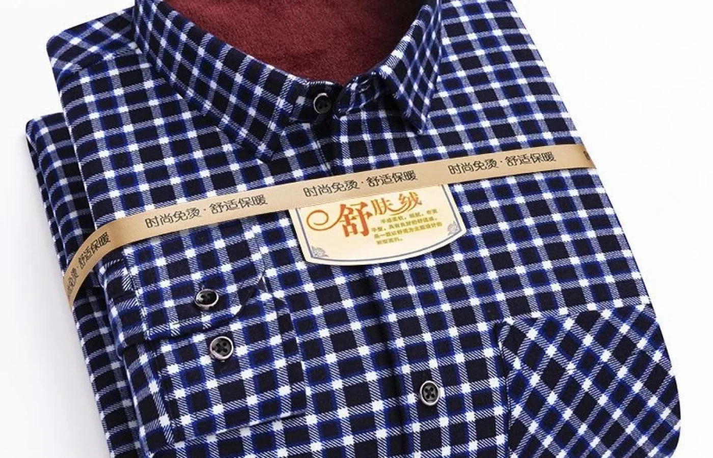 CHEMISE DE QUALITÉ — photo 1