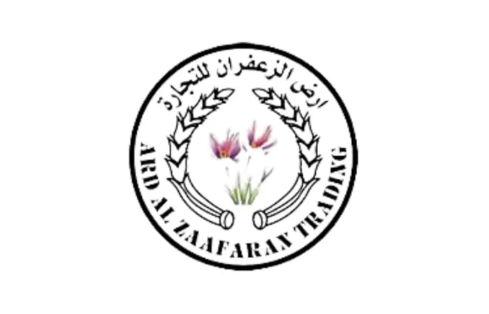 Parfum unisexe Ard Al Zaafaran Al Dirgham Special Edition Eau de Parfum, 100 ml.  — photo 3