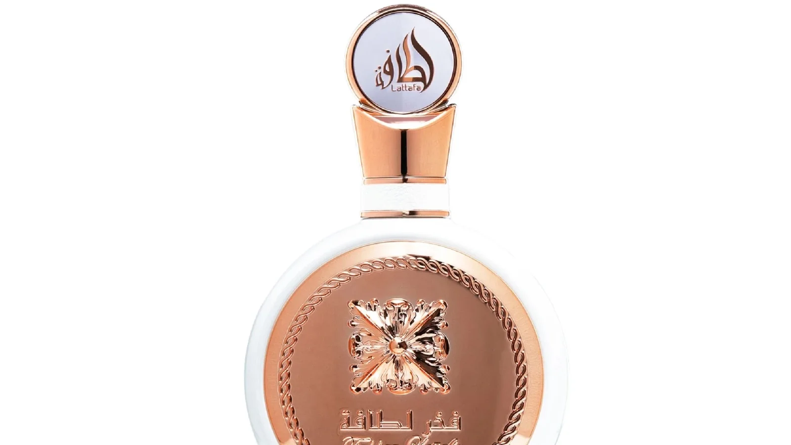 parfum  Fakhar pour femmes(aussi appelé Fakhar Rose ou Gold) de la marque Lattafa. — photo 1