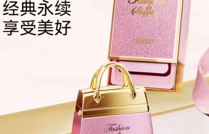 Parfums raffiné — photo 2
