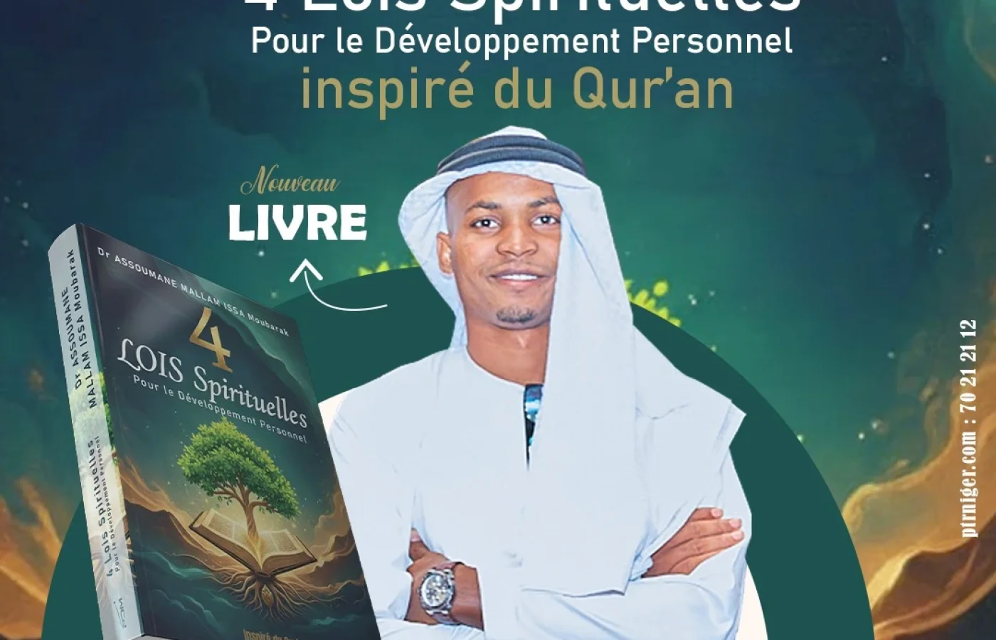 LES 4 LOIS SPIRITUELLES POUR LE DÉVELOPPEMENT PERSONNEL — photo 1