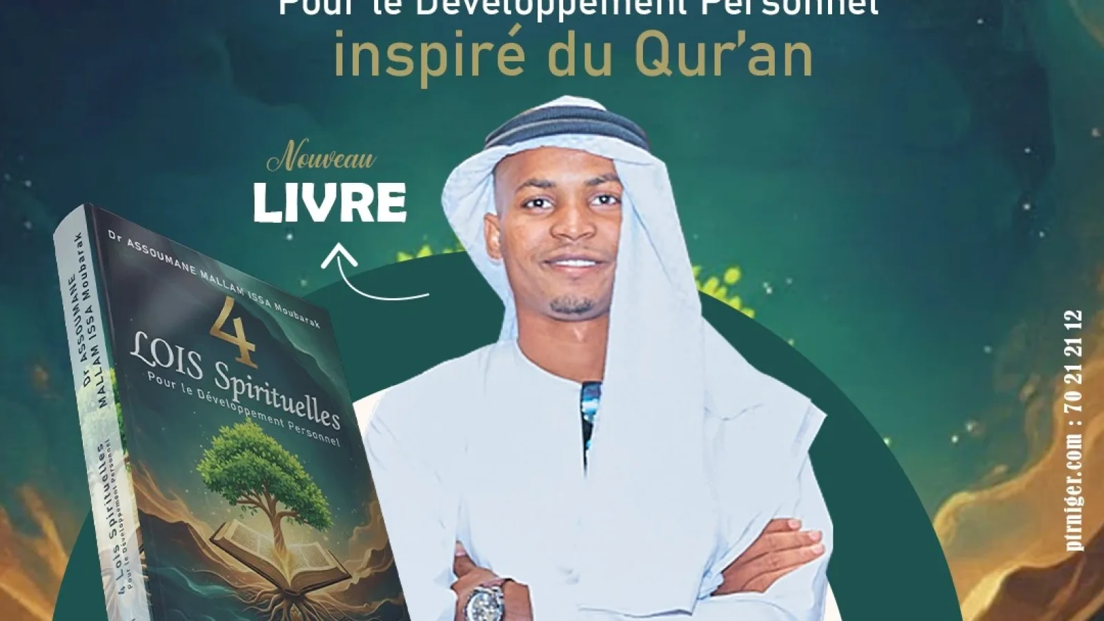 LES 4 LOIS SPIRITUELLES POUR LE DÉVELOPPEMENT PERSONNEL — photo 1