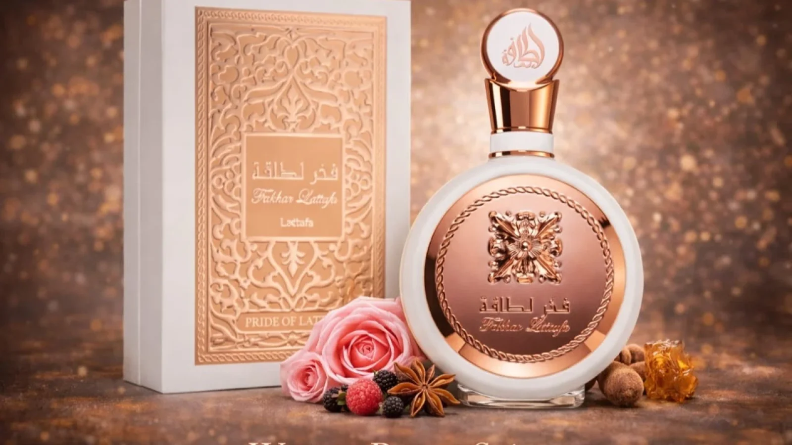 Parfums Premium (Haute Classe) — photo 1