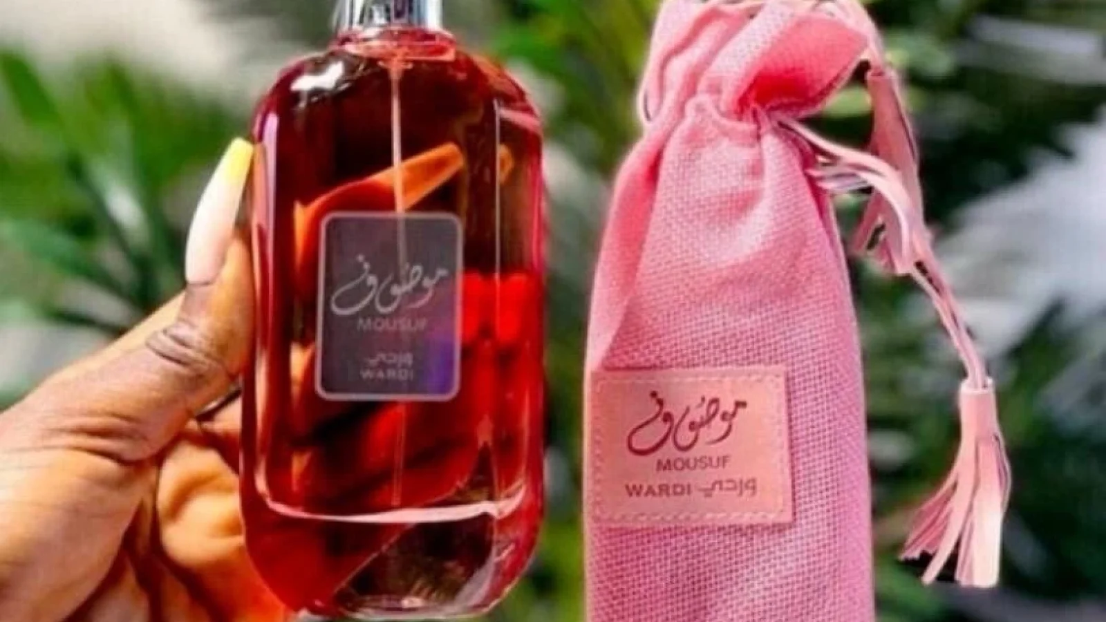 Parfum Mousuf Wardi de la maison Ard Al Zaafaran pour femme — photo 1