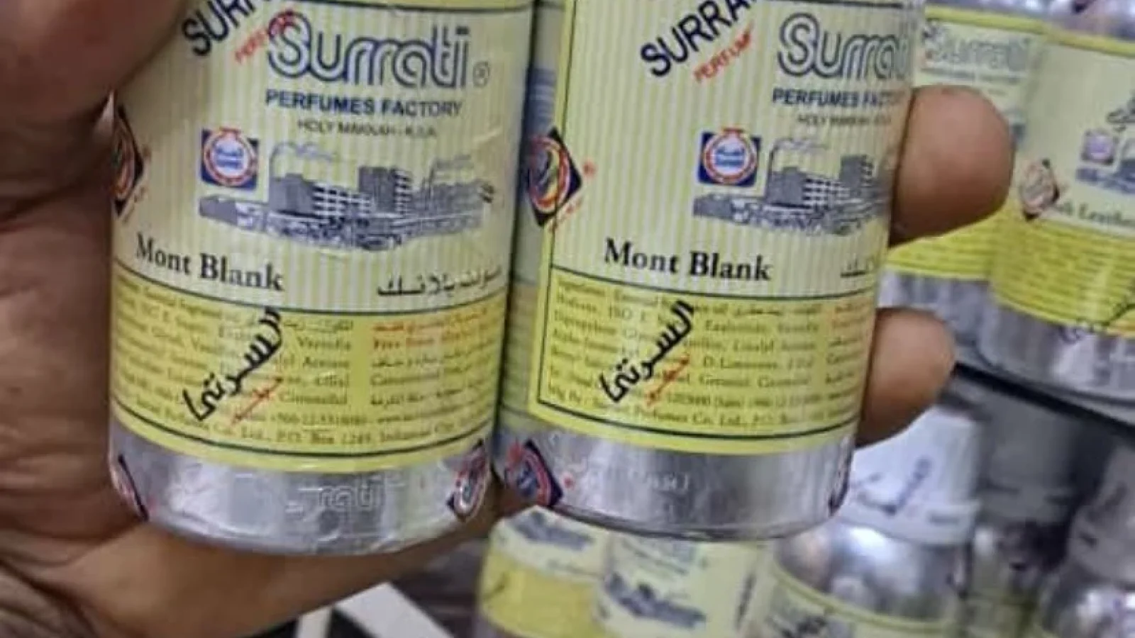 Parfum Surrati Oil — photo 1