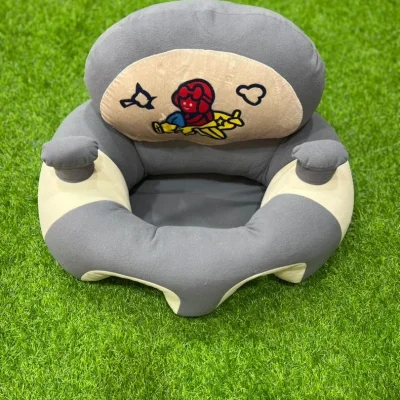 Siège Enfant
