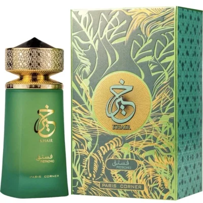 Khair Pistachio - Paris Corner | Eau de parfum unisexe 100 ml