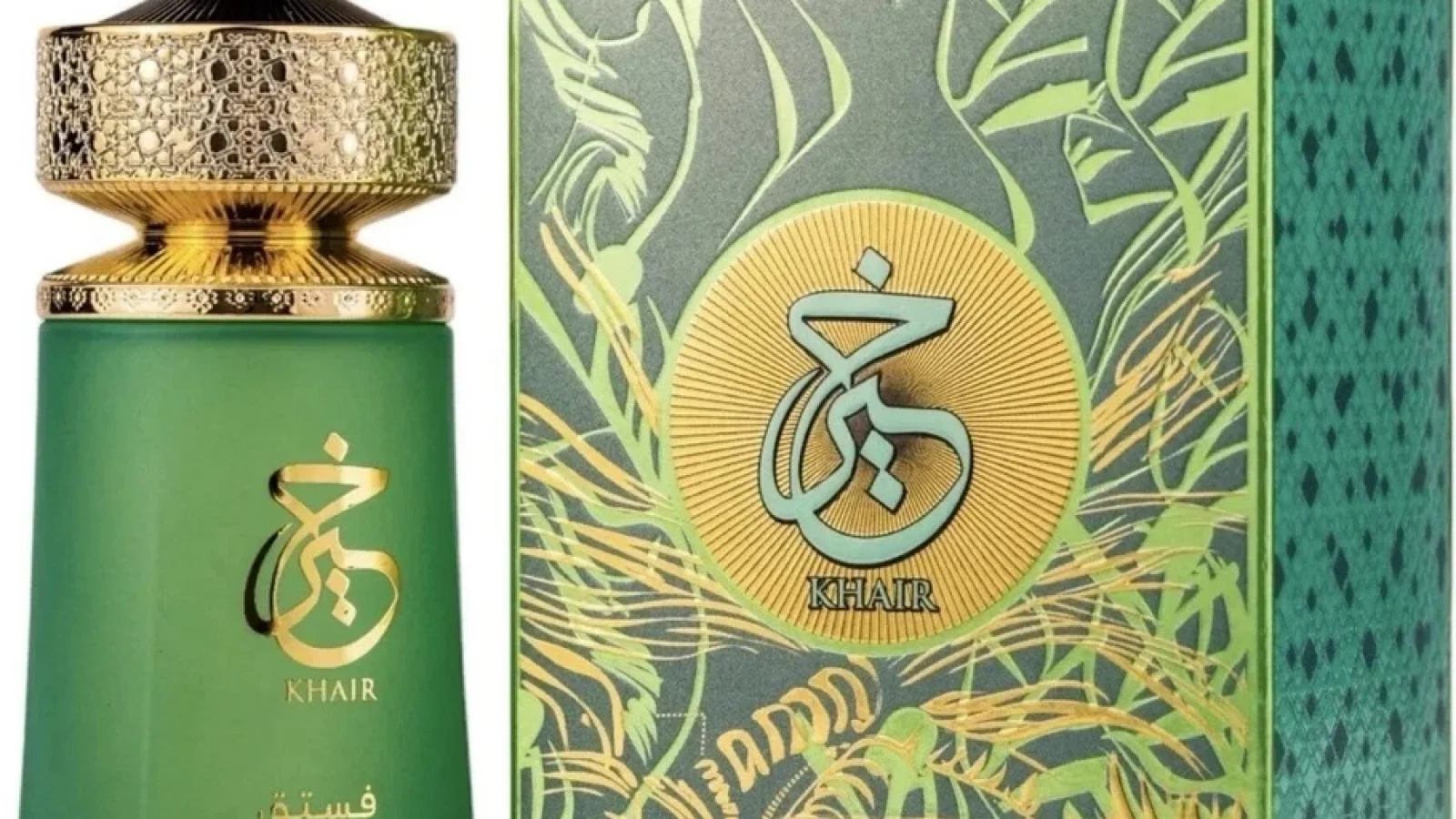Khair Pistachio - Paris Corner | Eau de parfum unisexe 100 ml — photo 1