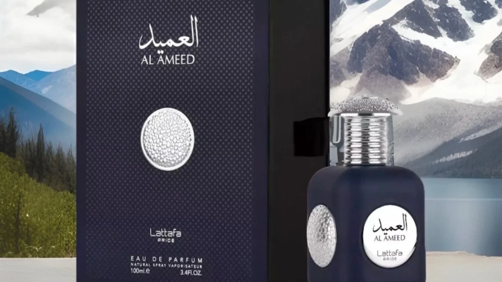 Al Ämeed – Eau de Parfum Unisexe 100ml Signée Lattaffa — photo 1