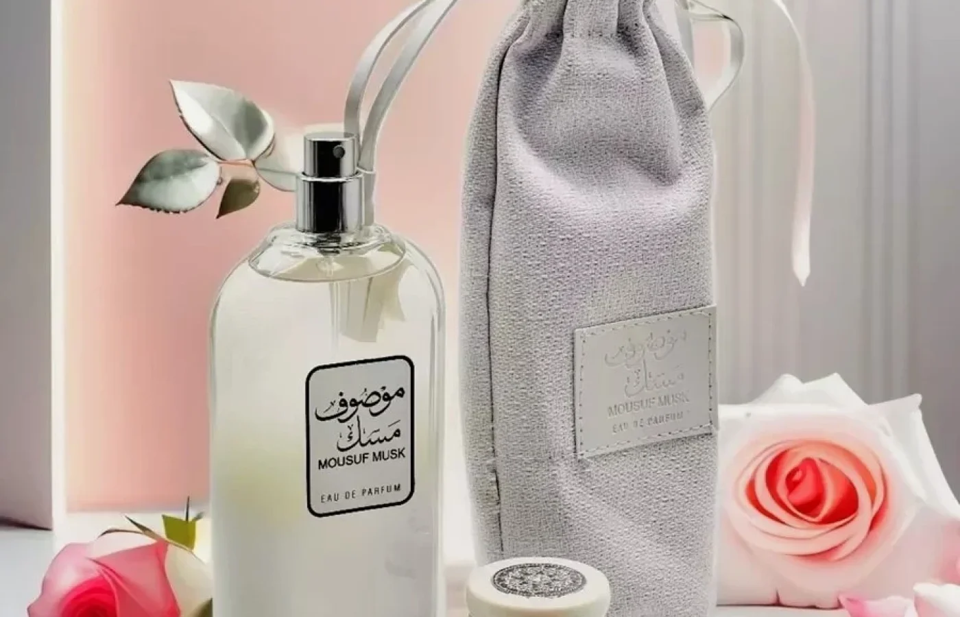 Mousuf Musk | Eau de Parfum Unisexe signée Ard Al Rehan — photo 1