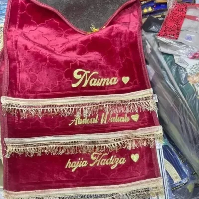 Tapis prière personnalisé