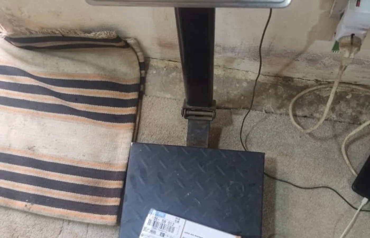 Formation Alibaba : Importez depuis la Chine et Revendez au Niger — photo 1