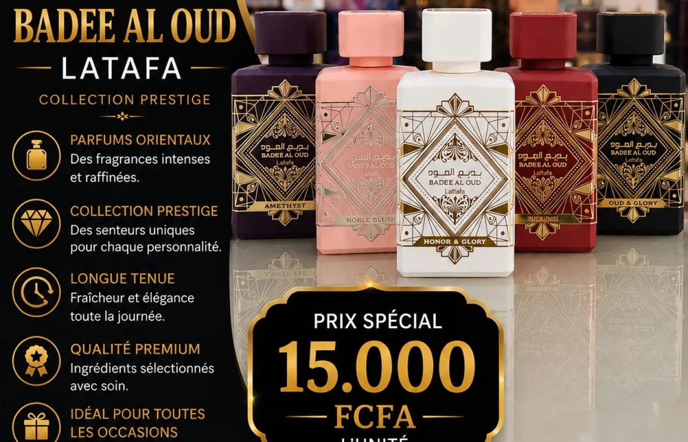 PARFUM BADDEE AL OUD LATTAFA — photo 1
