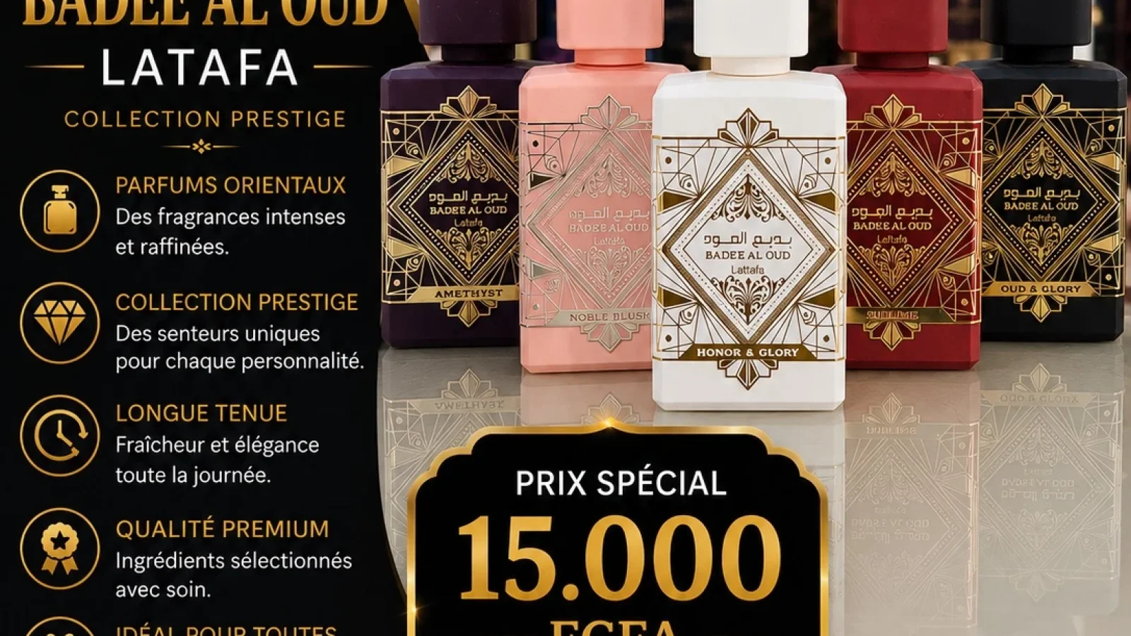 PARFUM BADDEE AL OUD LATTAFA — photo 1