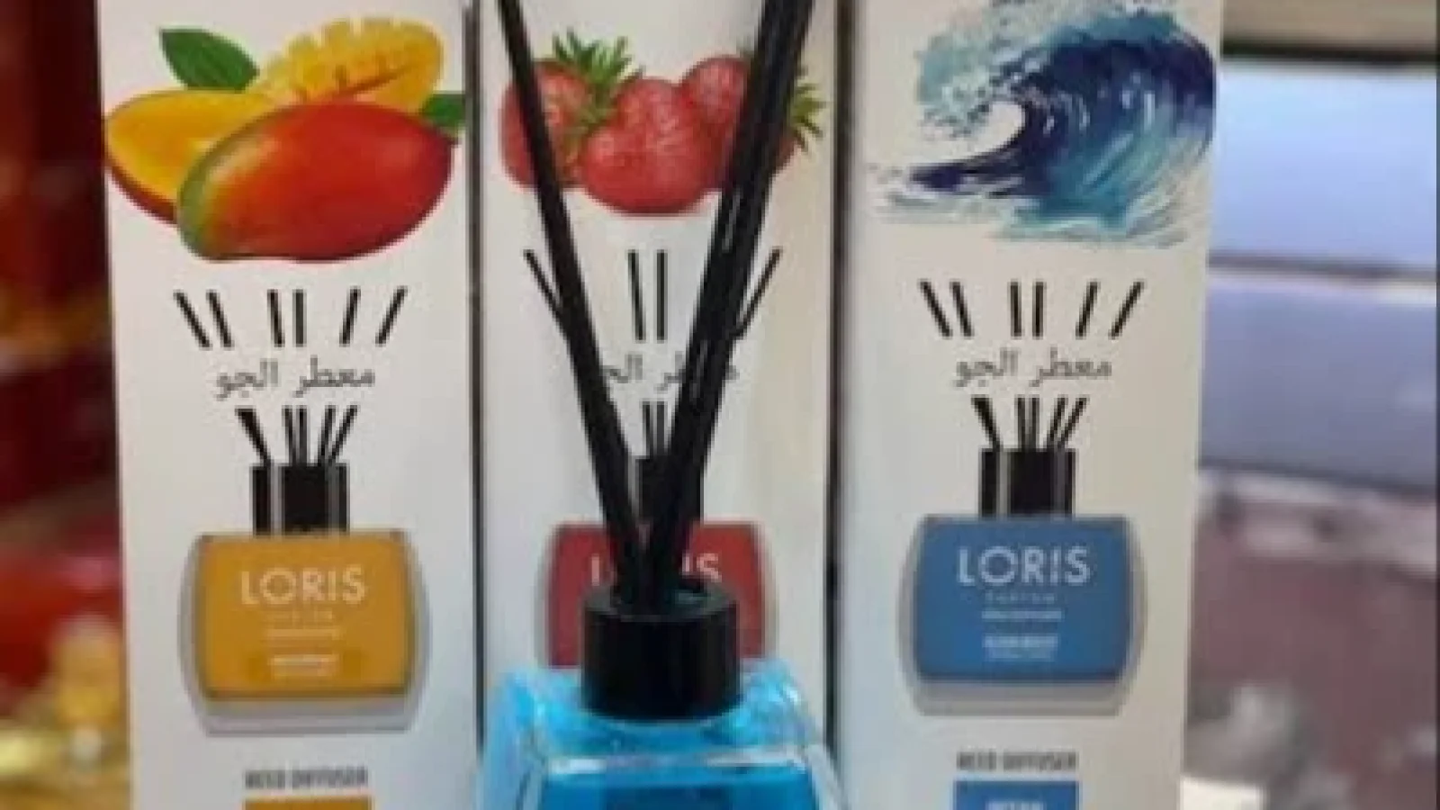 LORIS PARFUM ANANAS — photo 1
