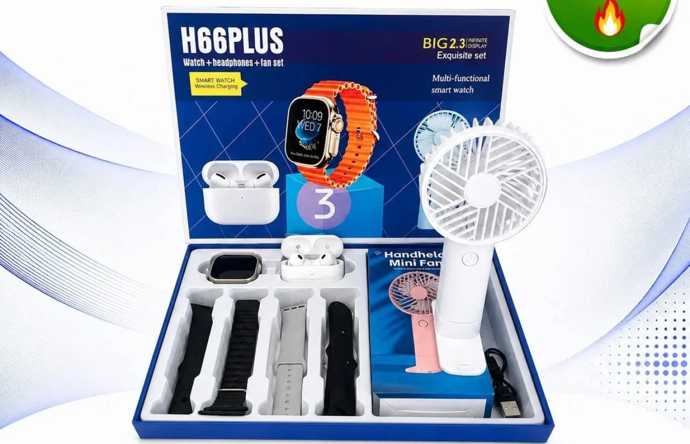 BOX CADEAU H66 PLUS — photo 1