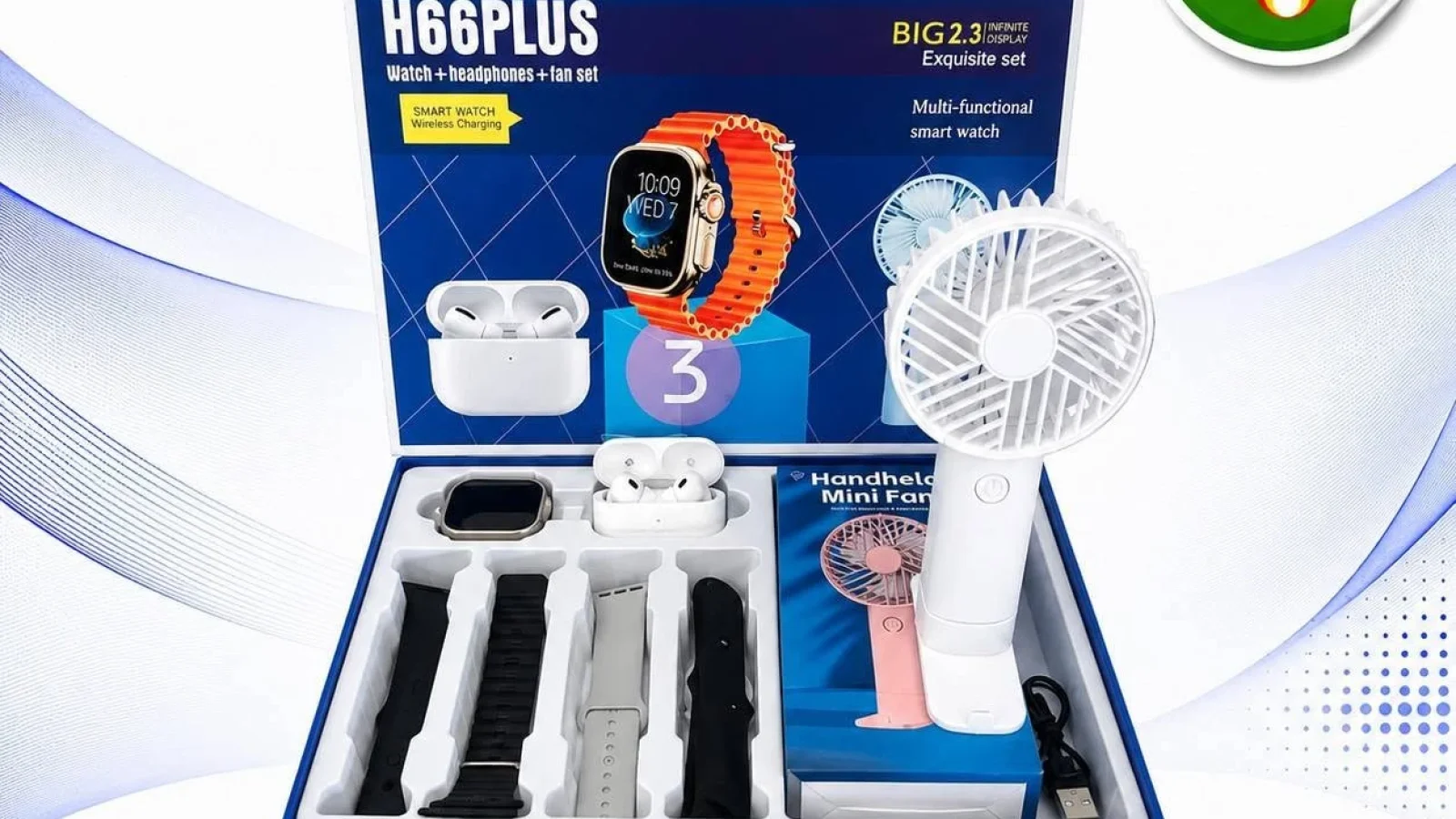 BOX CADEAU H66 PLUS — photo 1