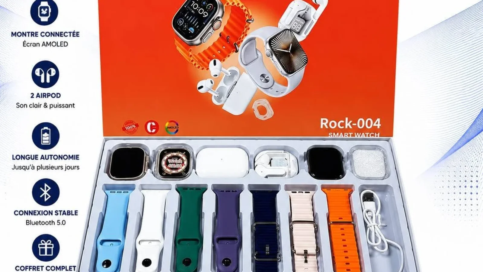 BOX CADEAU ROCK 004 — photo 1
